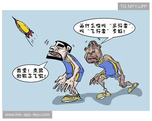 帽子戏法或用中场做筹码完成多笔交易